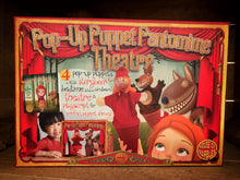 Load image into Gallery viewer, An image showing the box for the pop-up puppet pantomime theatre set with puppets, storybook and script.
